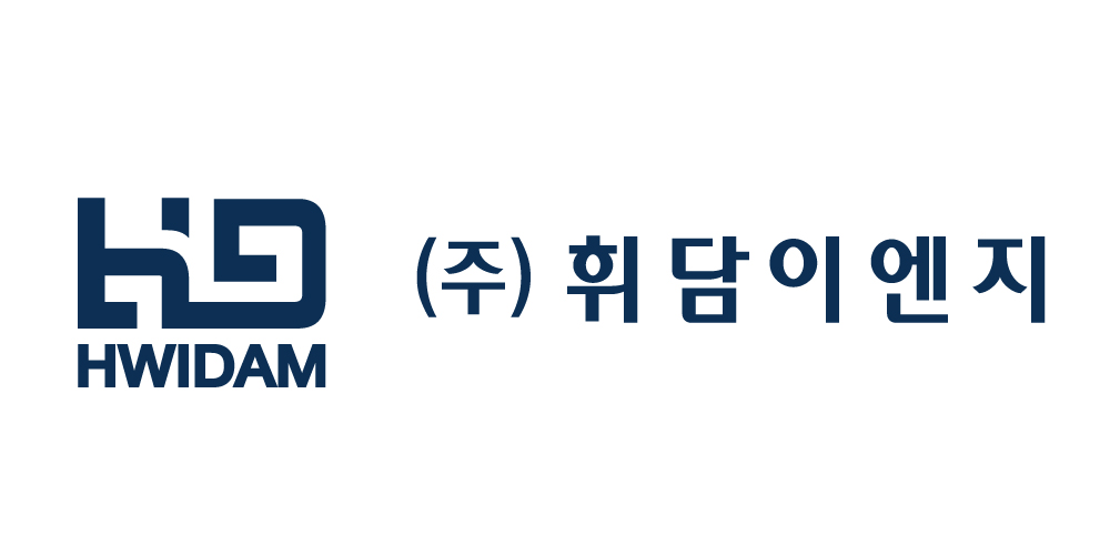 휘담이엔지