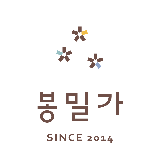 수육잘하는 맛집 추천합니다 서울 강남구에서 우수업체 수육전문점 방문해 보세요 봉밀가 강남구청점