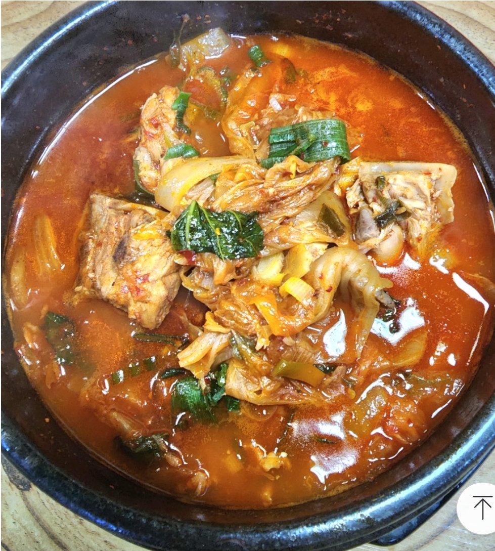 진맛집