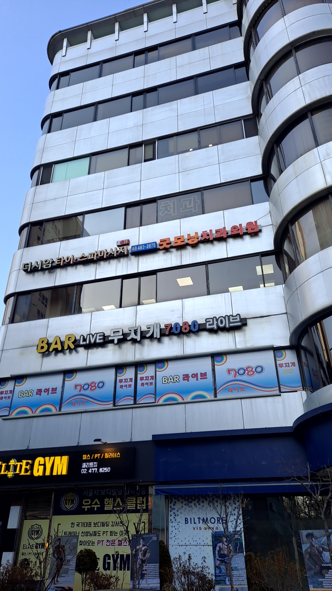 더시암 photo 8