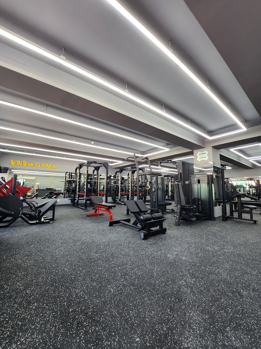 우리동네GYM 헬스/PT 반여3동점