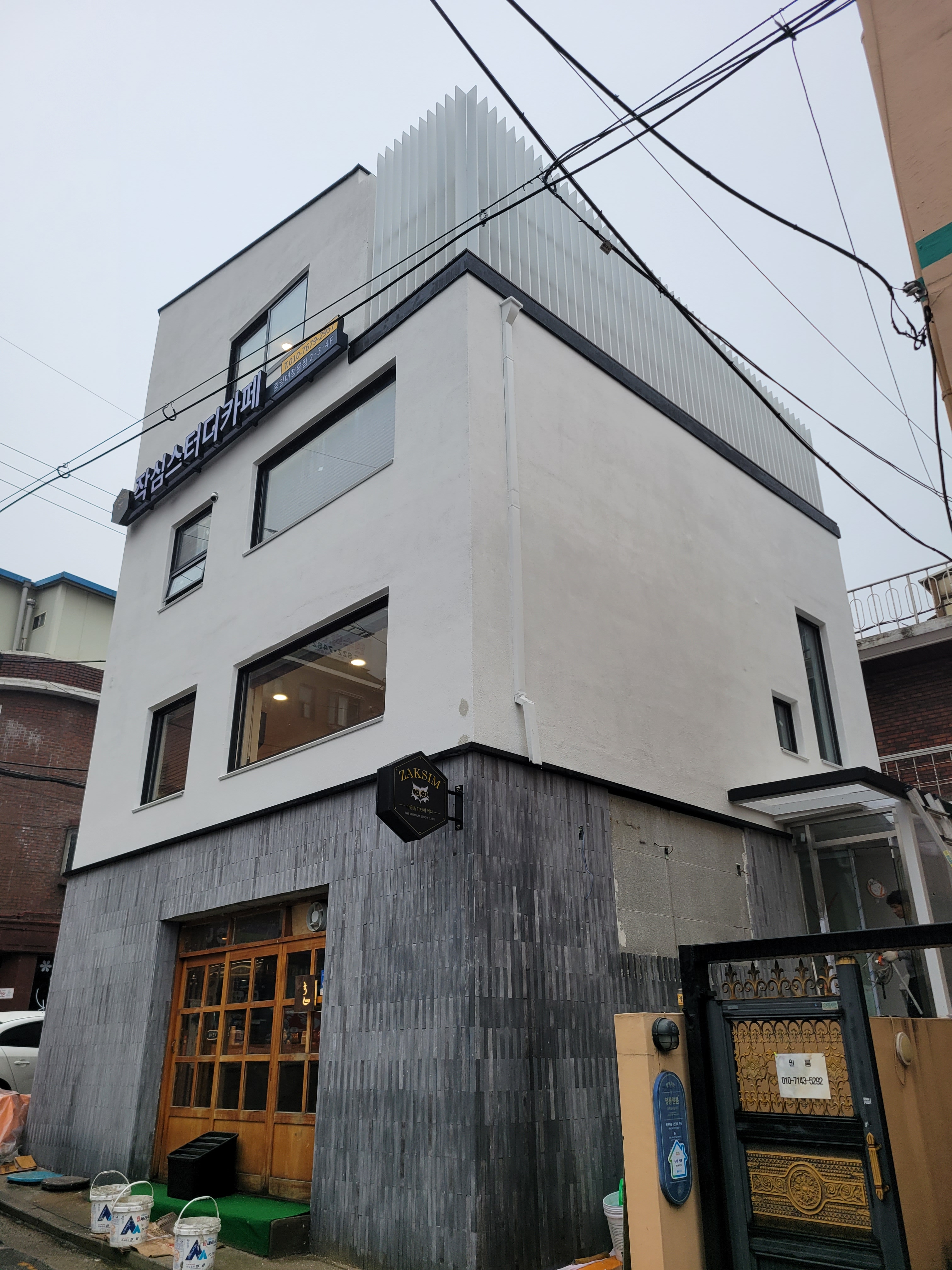 업체사진