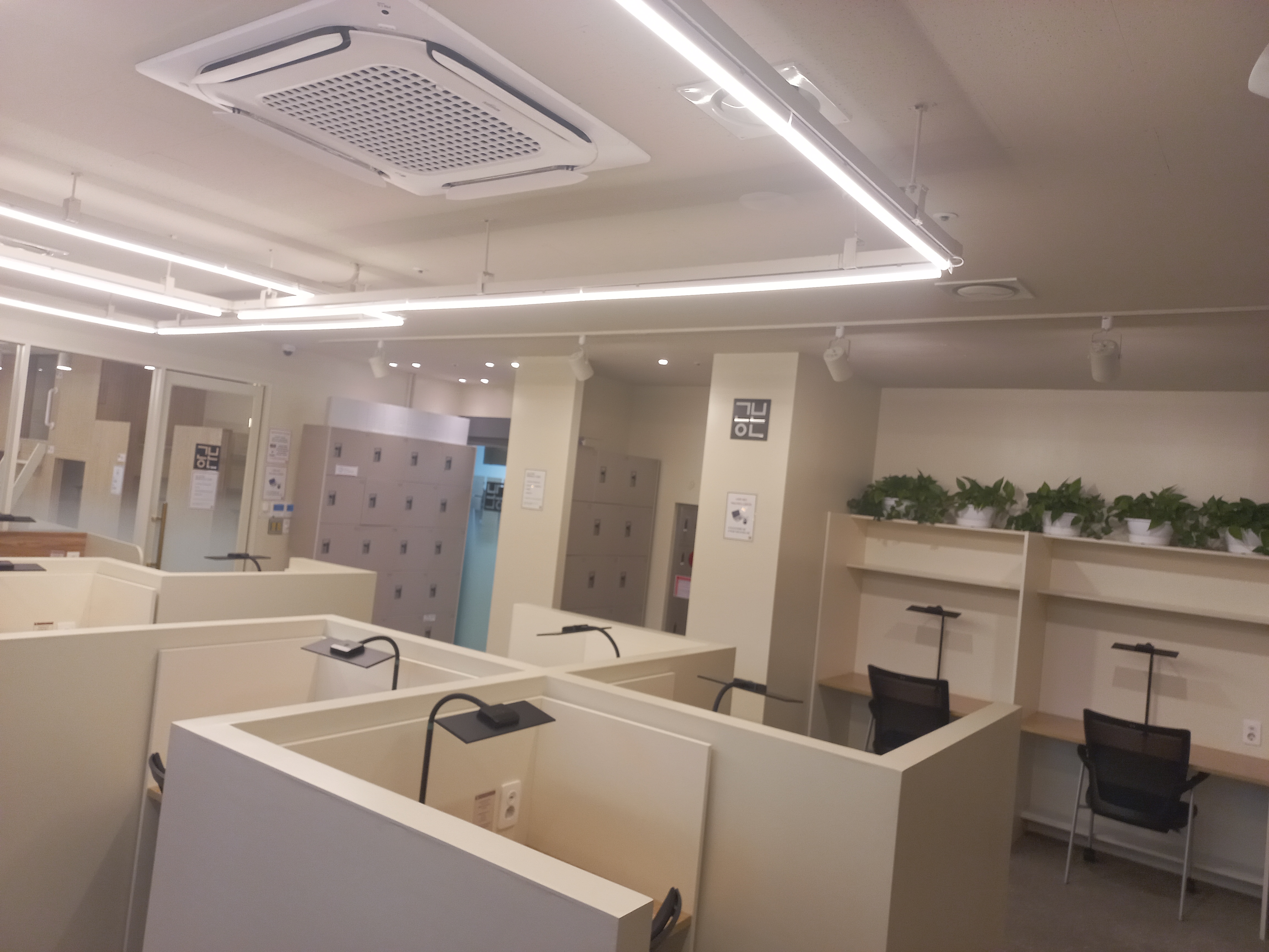 업체사진