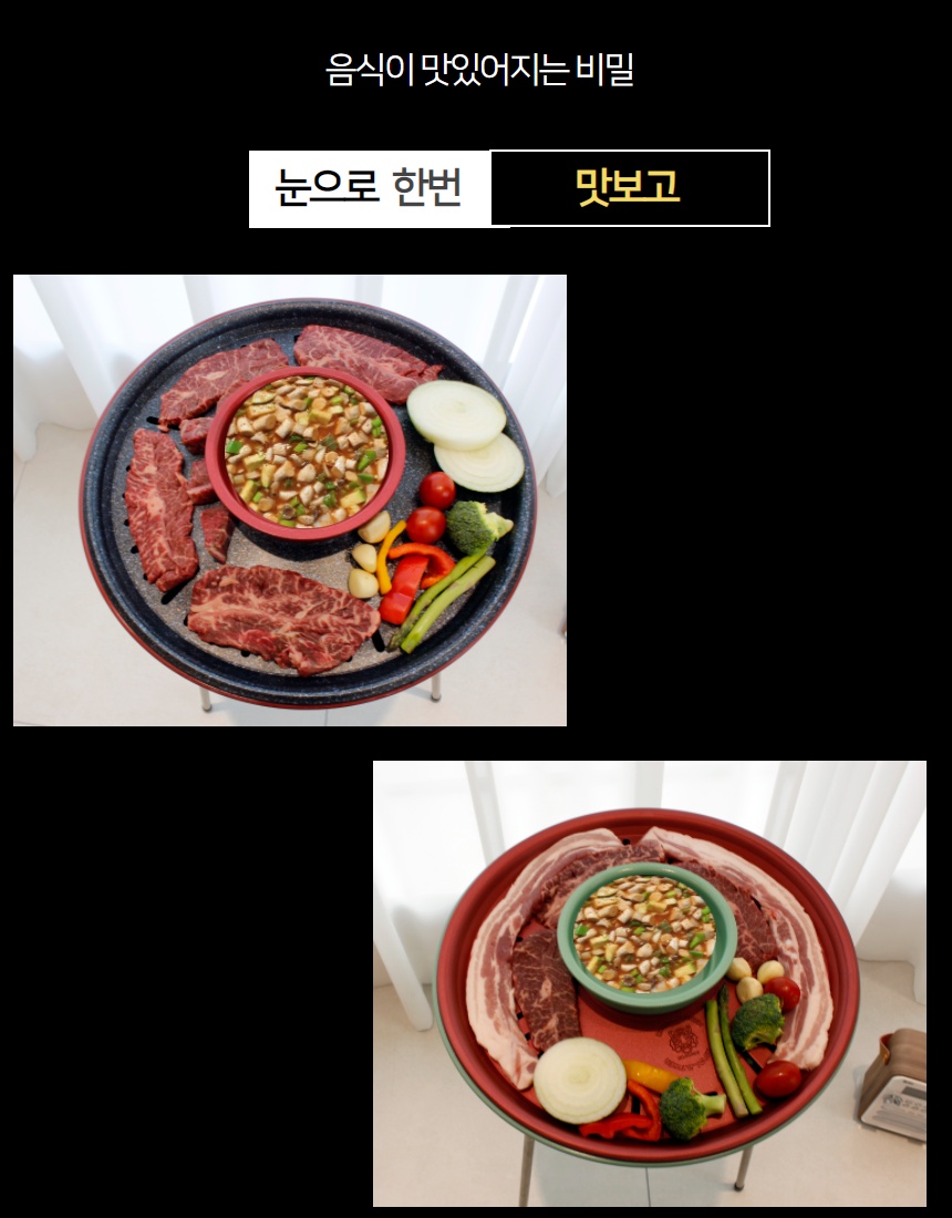해림