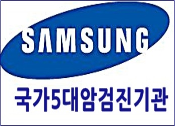 삼성탑의원