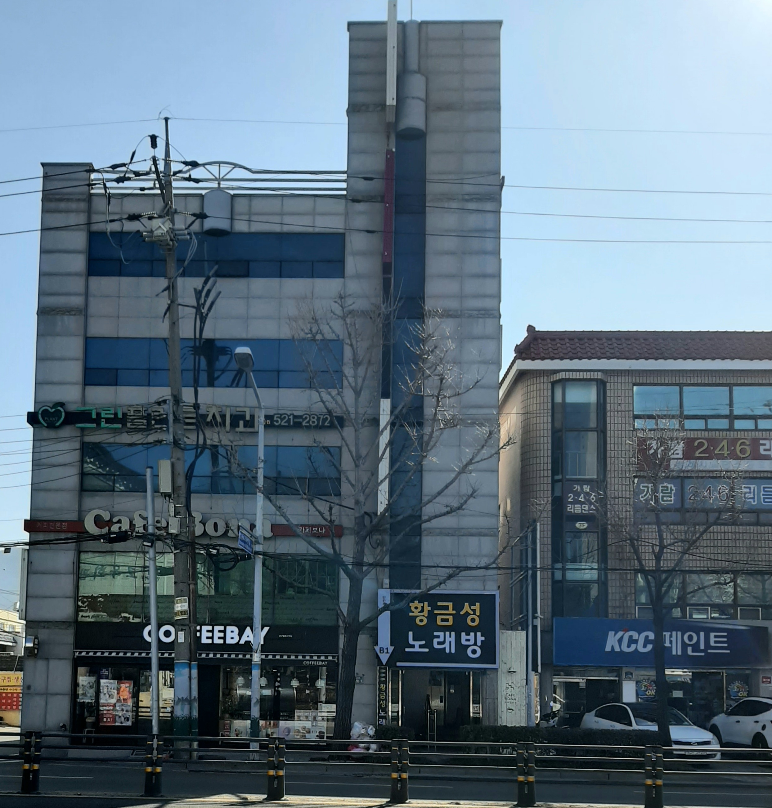 황금성 노래방