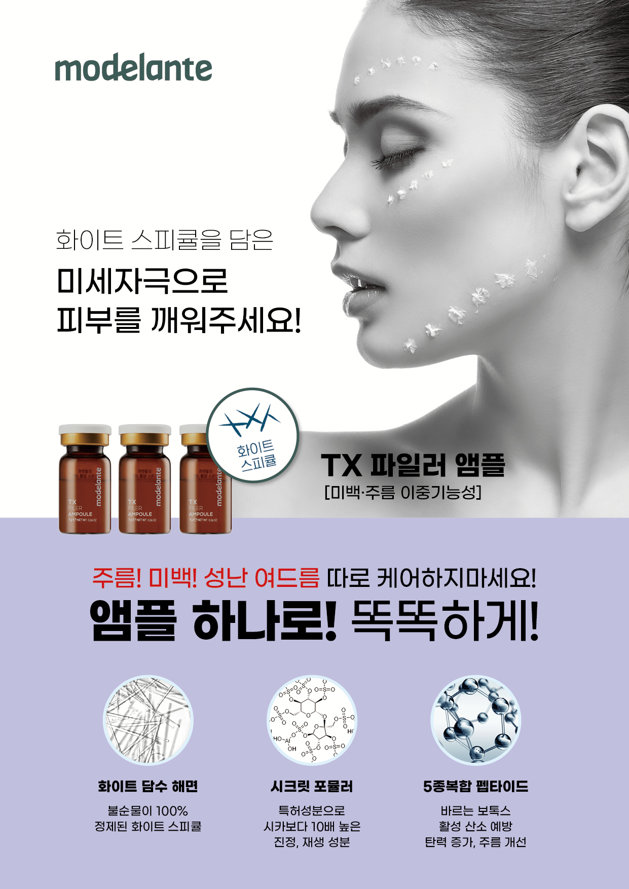 씨엠컴퍼니