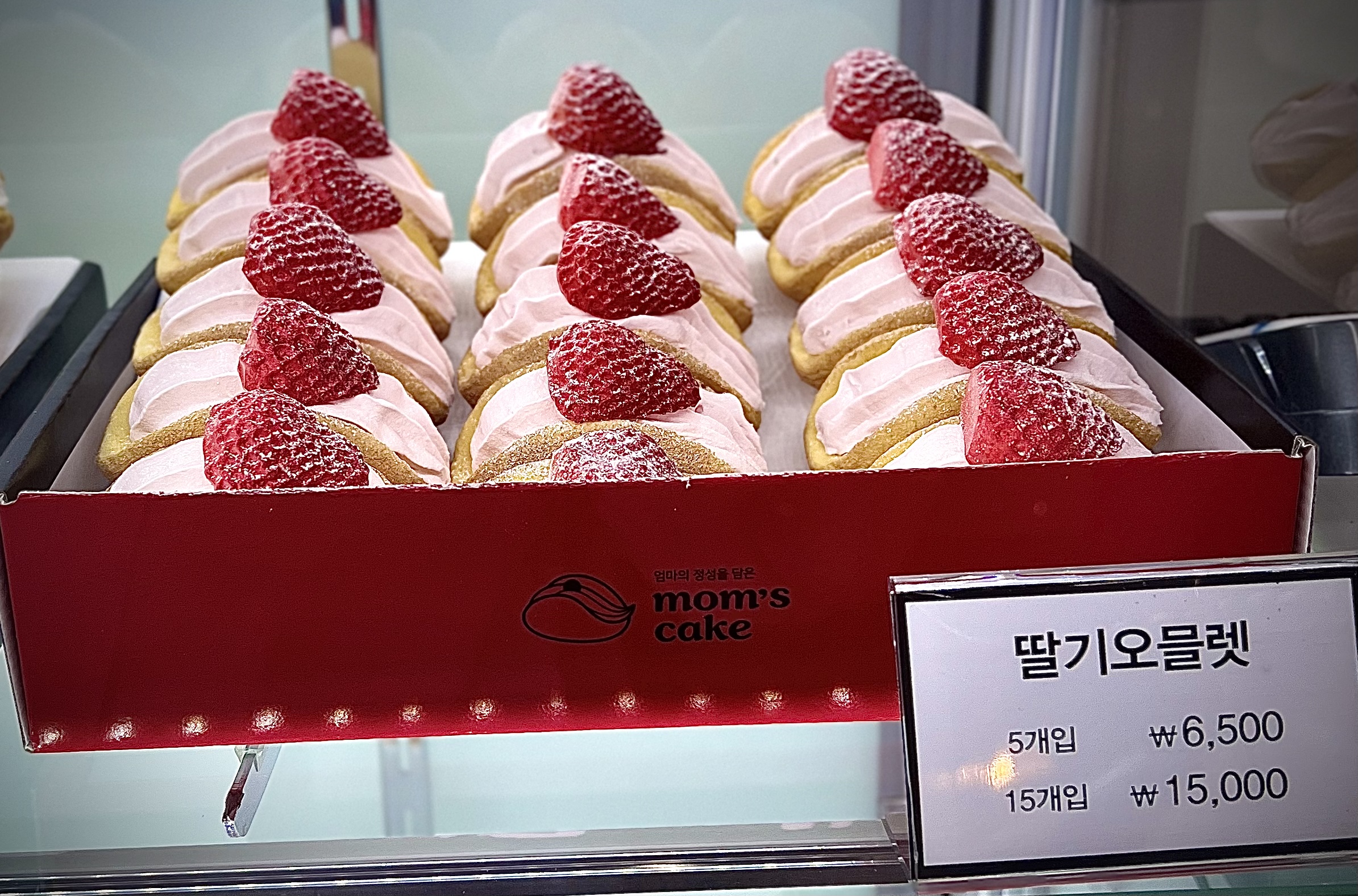 맘스케익앤커피진월점