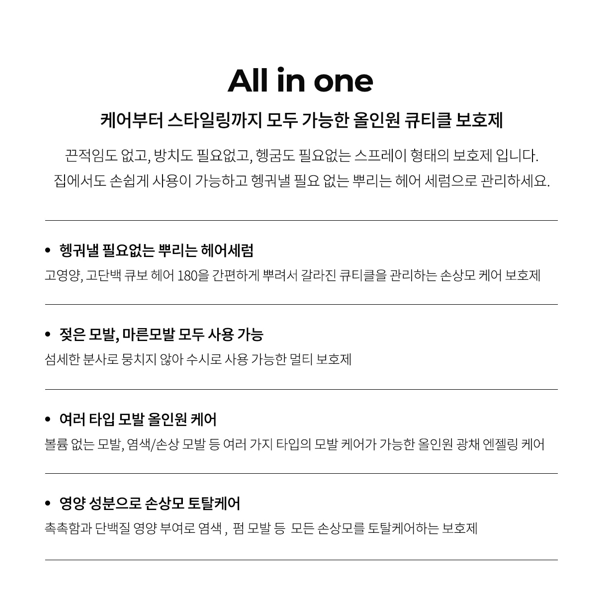 수현유통