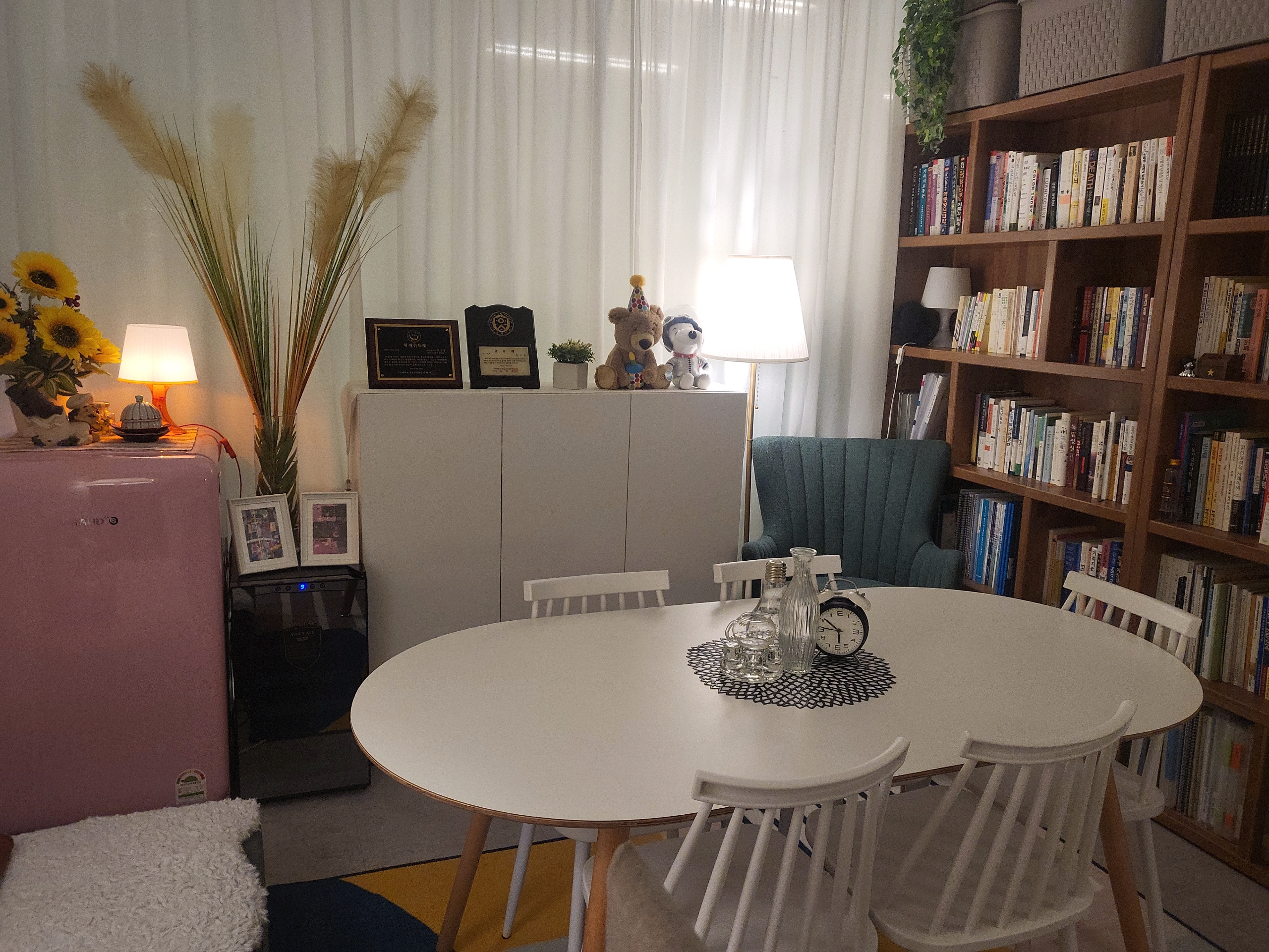 감정숨바꼭질EMRI 대표 이미지