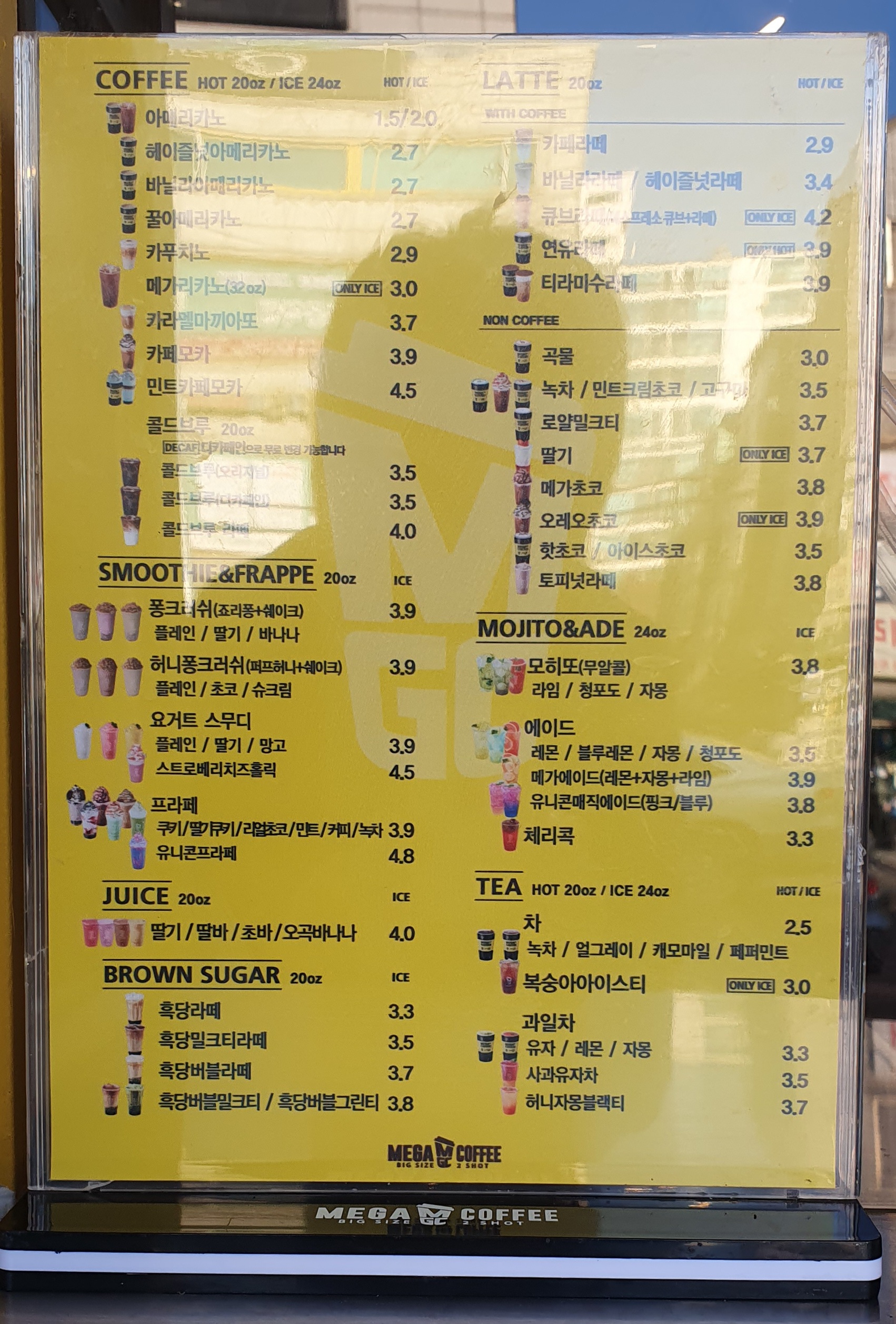 버거브라더 5