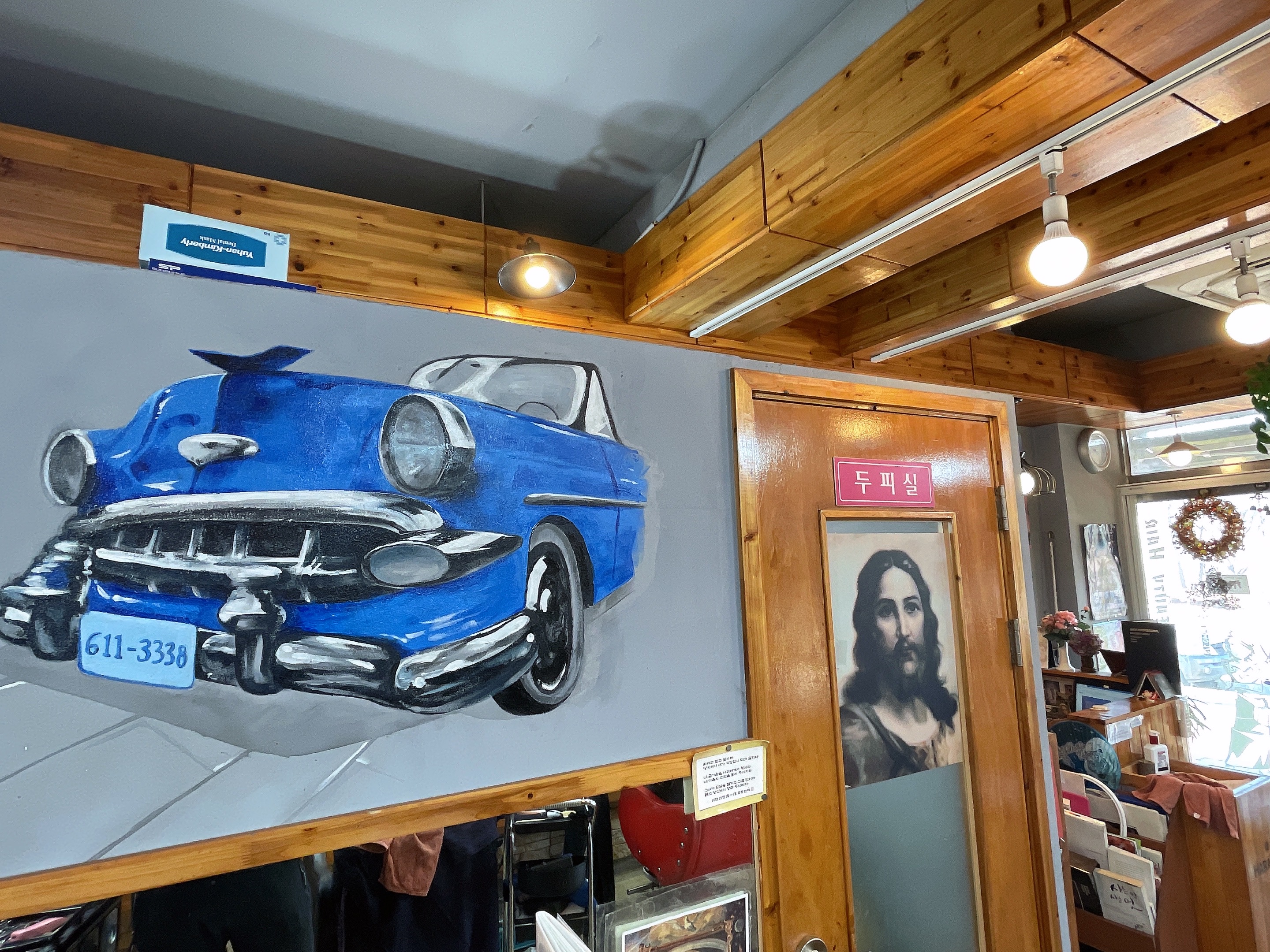 키키헤어클럽 대표 이미지