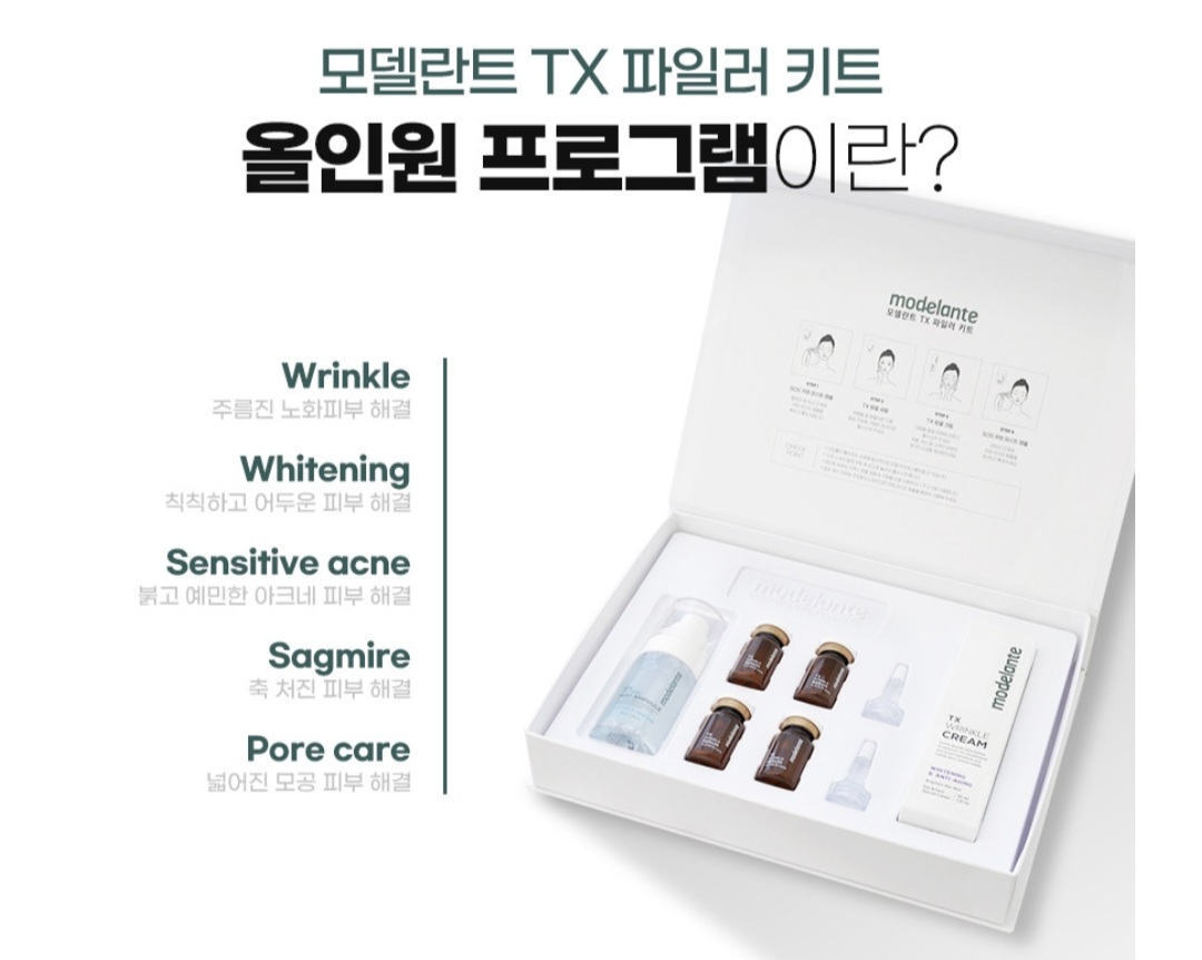 씨엠컴퍼니