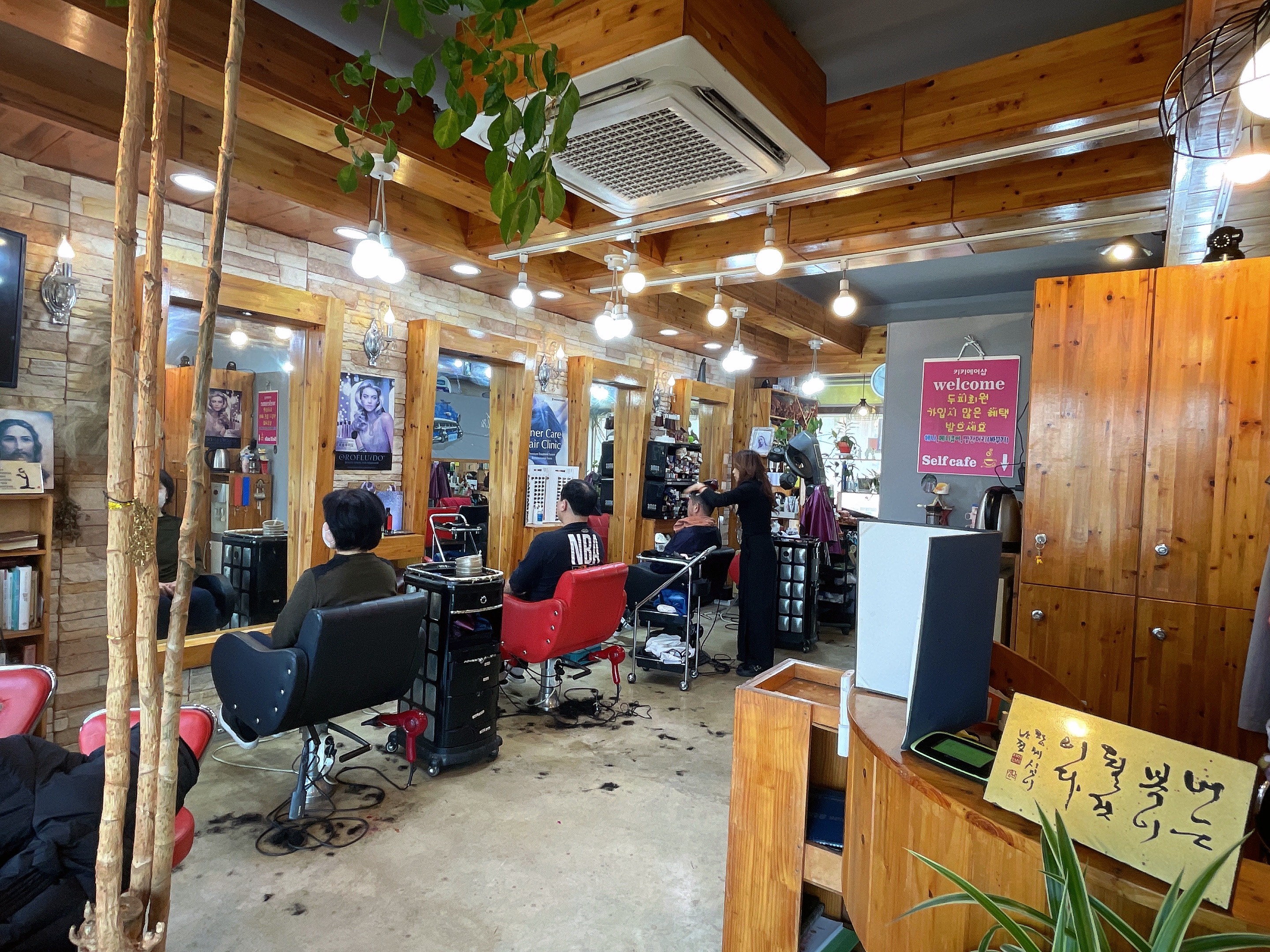 키키헤어클럽 대표 이미지