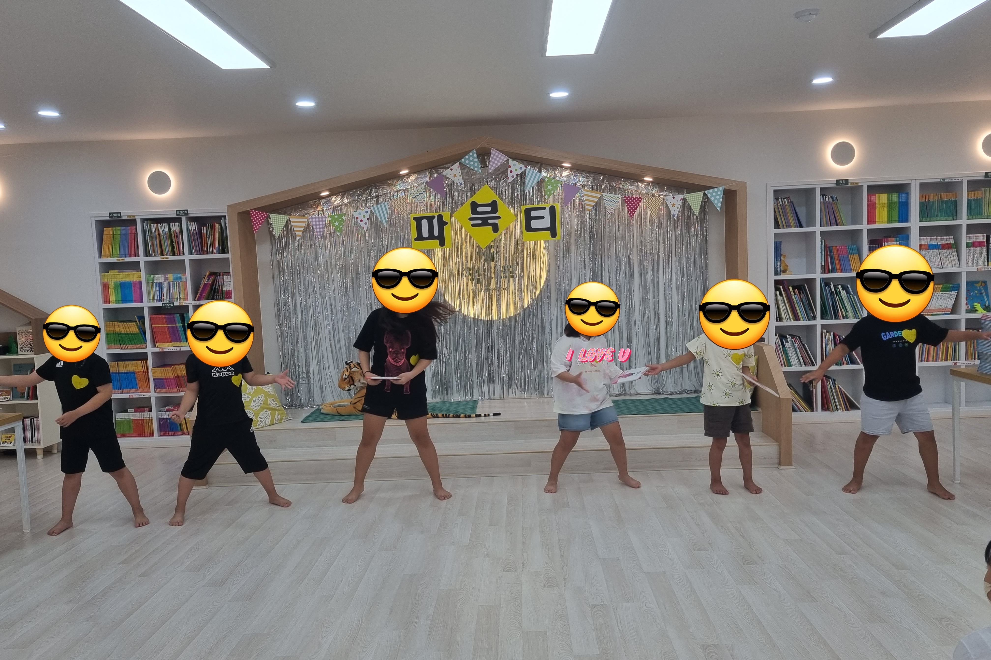 책나무원동점 원동독서학원