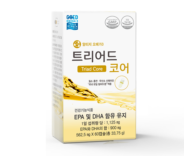 고은