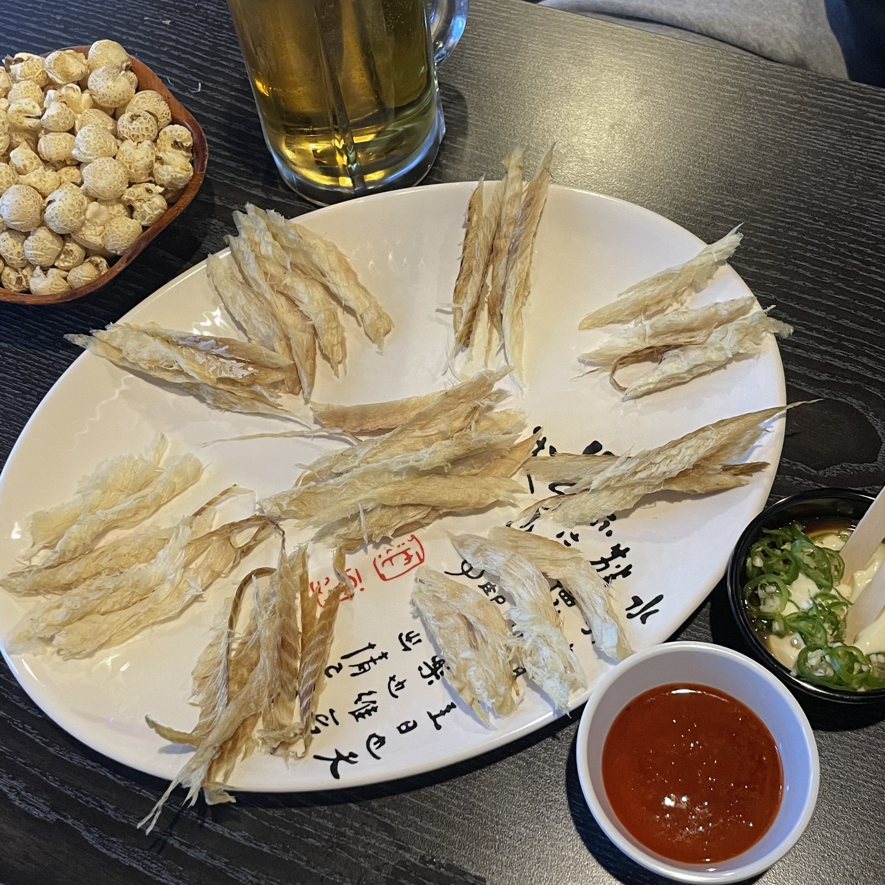 짝태와노가리 상동직영점