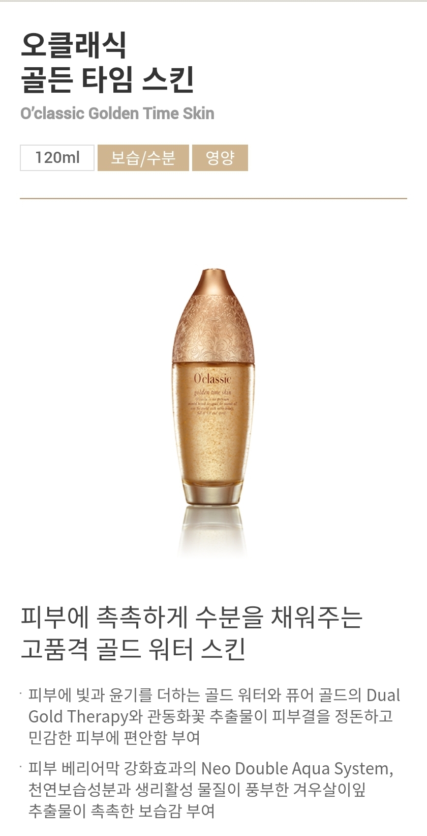 마임 인천서창지사