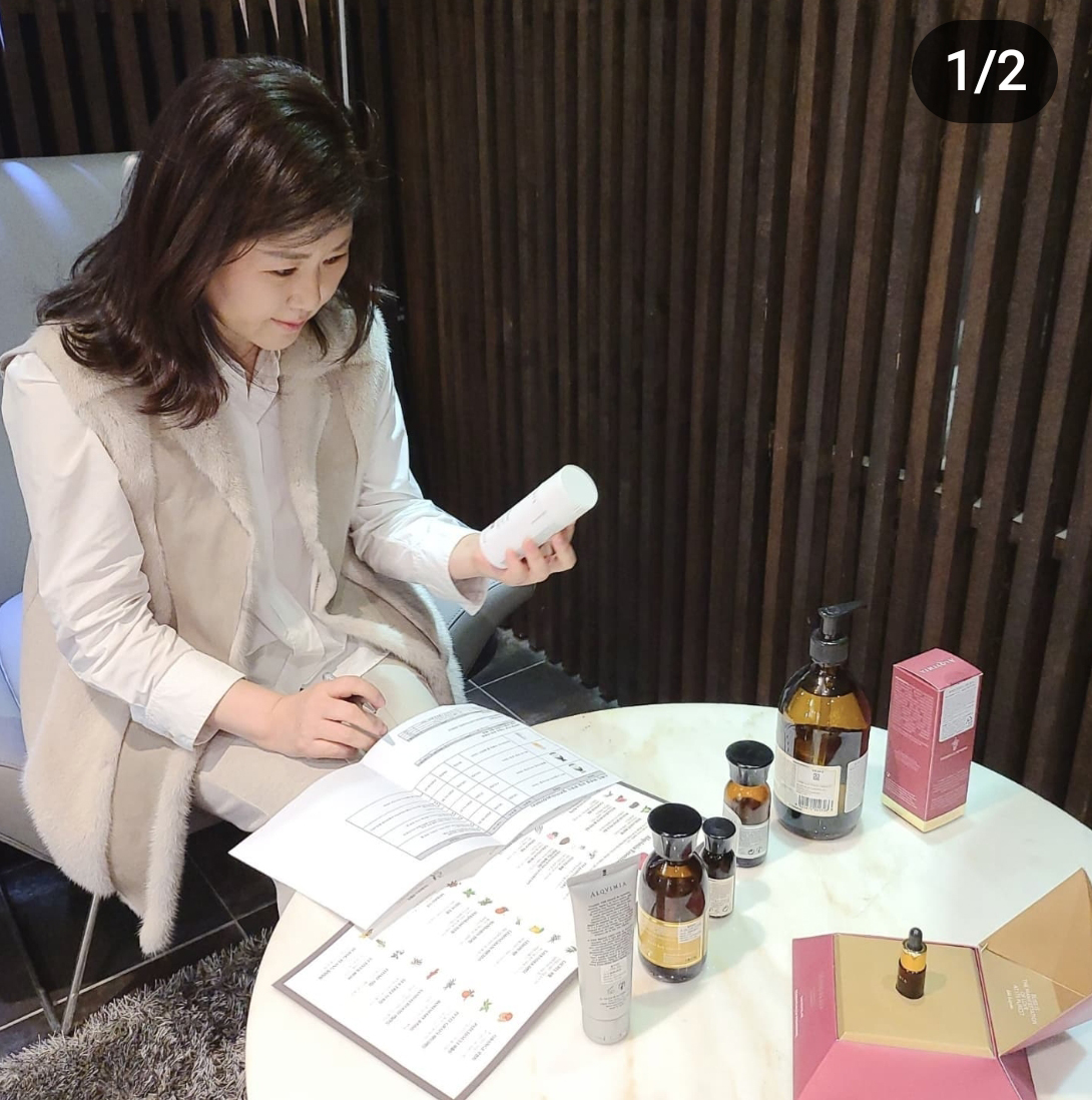 더썸테라피