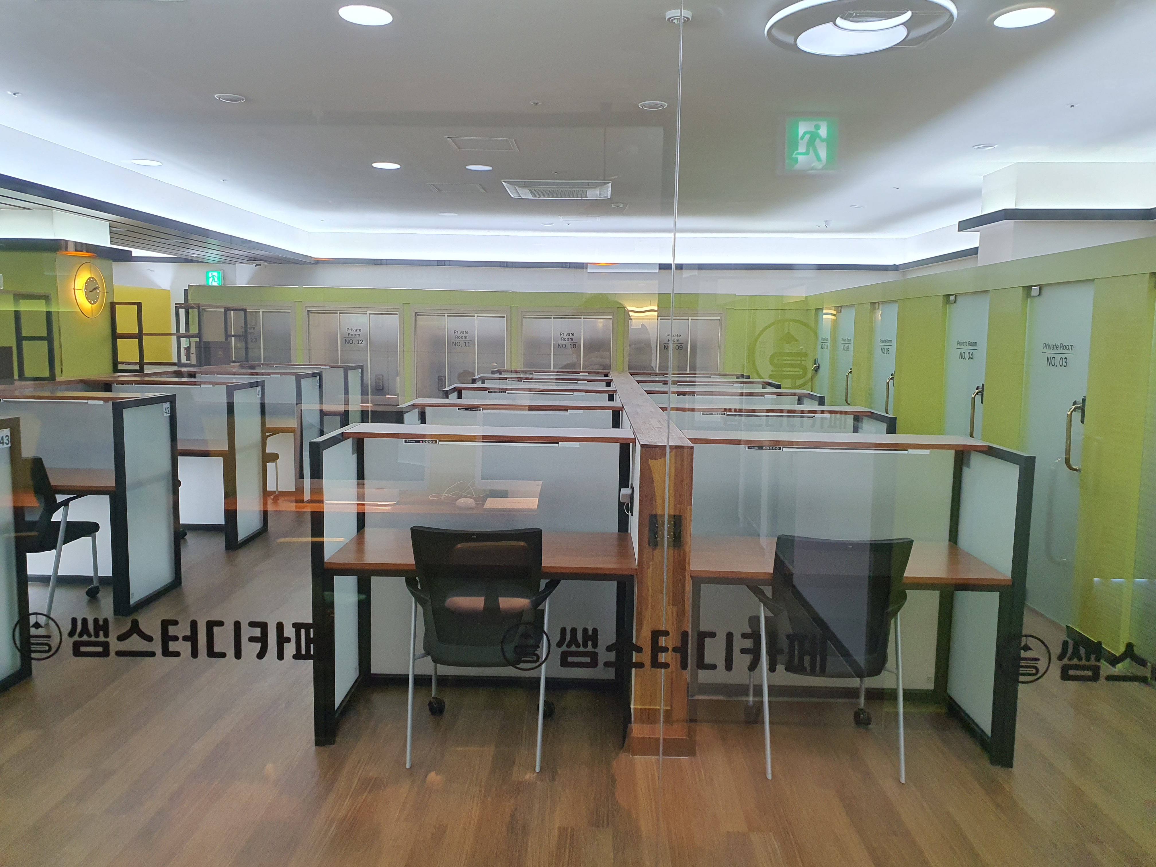 업체사진