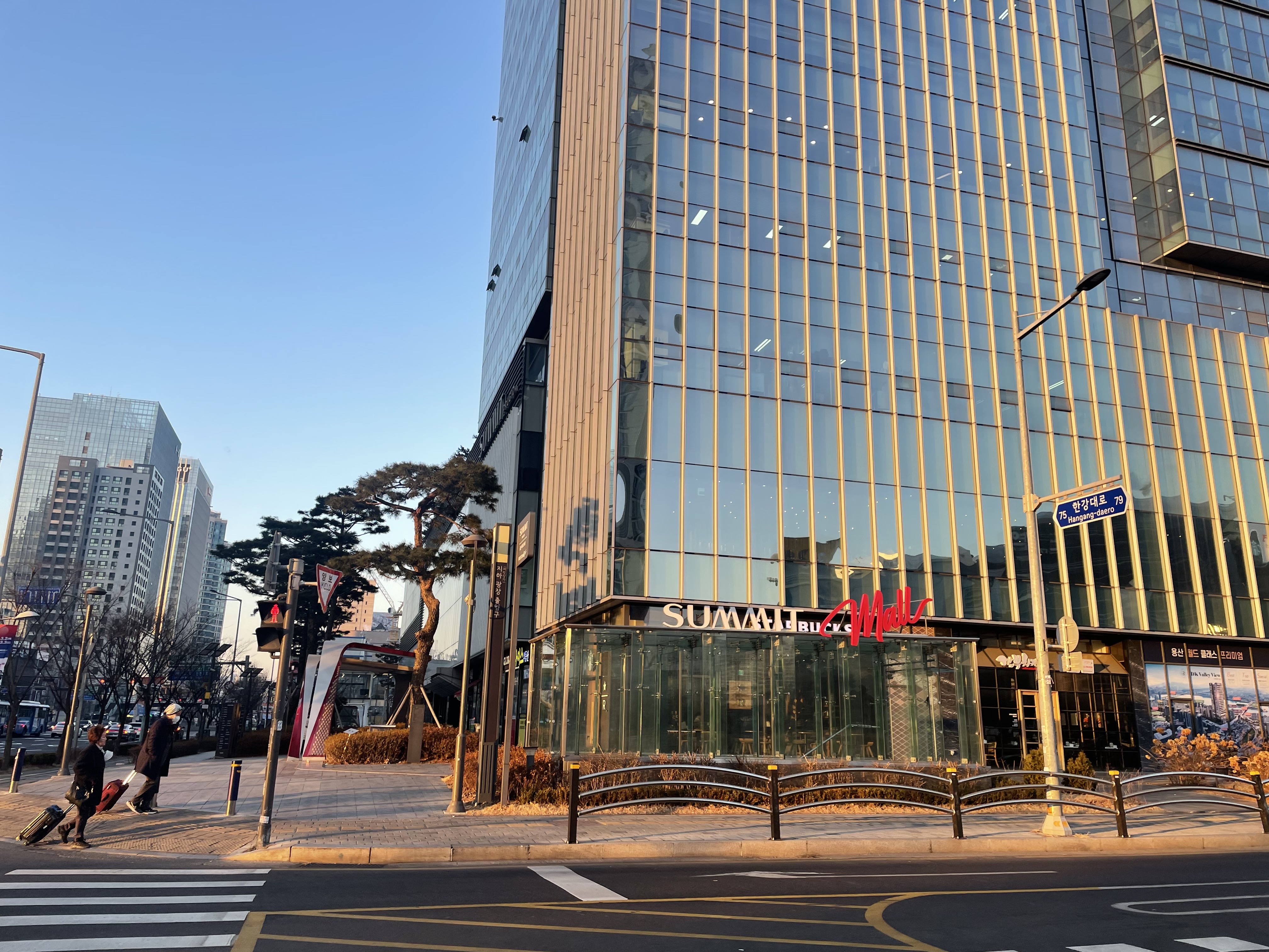 업체사진