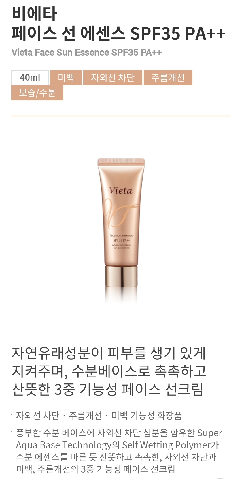 마임 인천서창지사