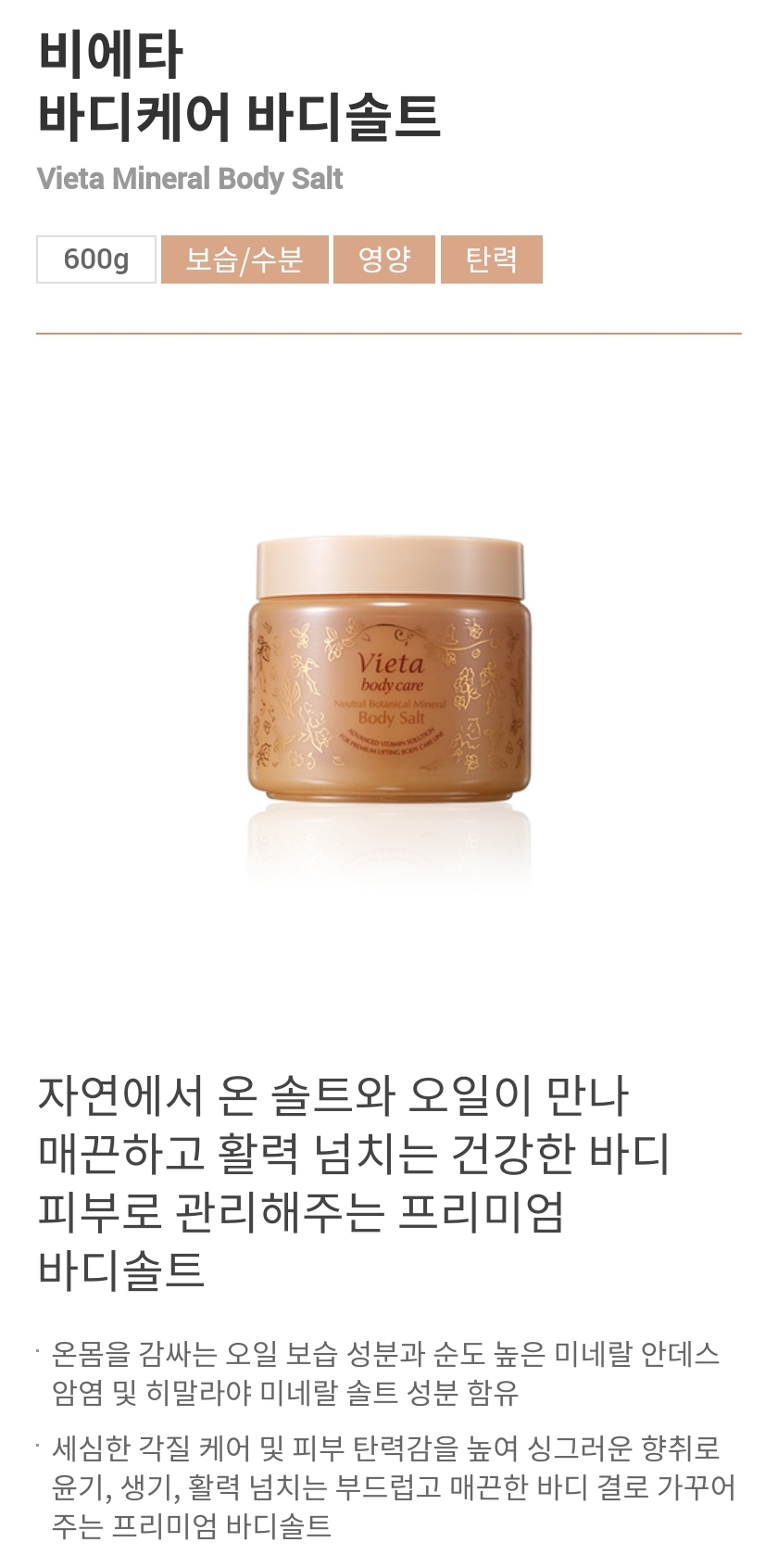 마임 인천서창지사