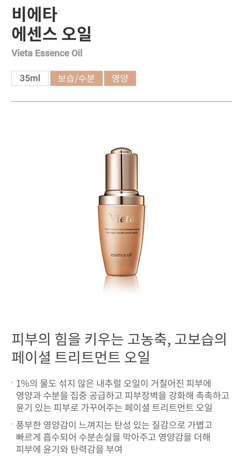 마임 인천서창지사