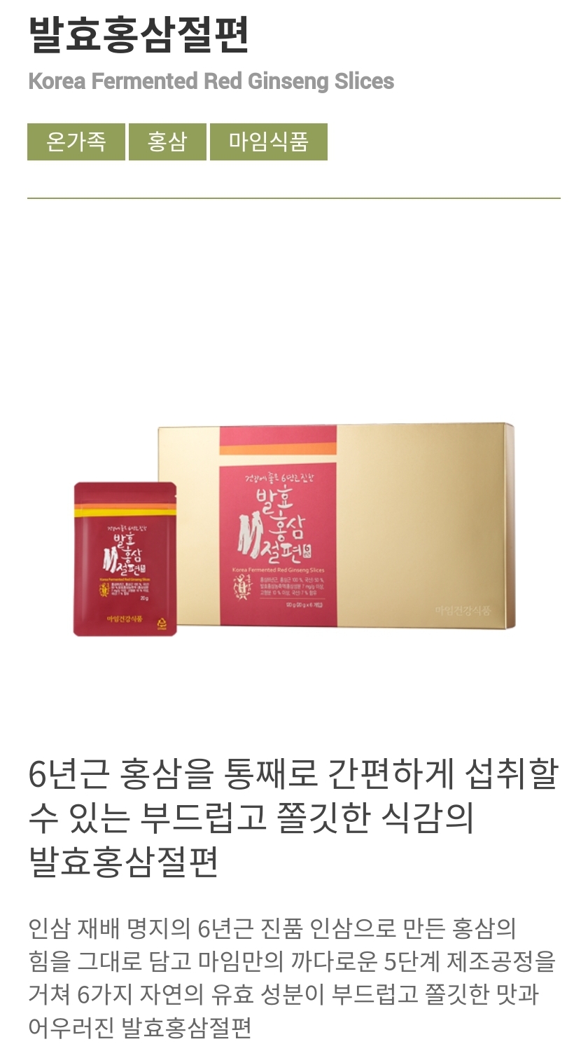 마임 인천서창지사