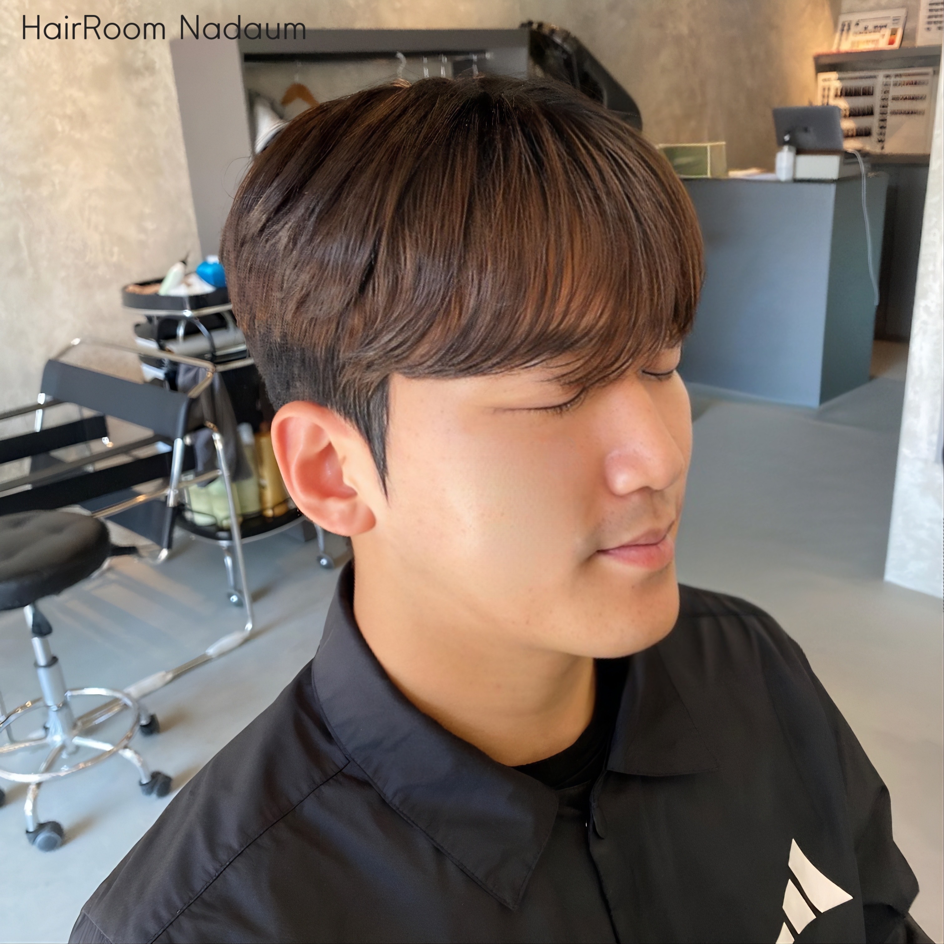 헤어룸나다움