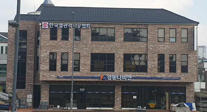 경동나비엔 수원북부대리점
