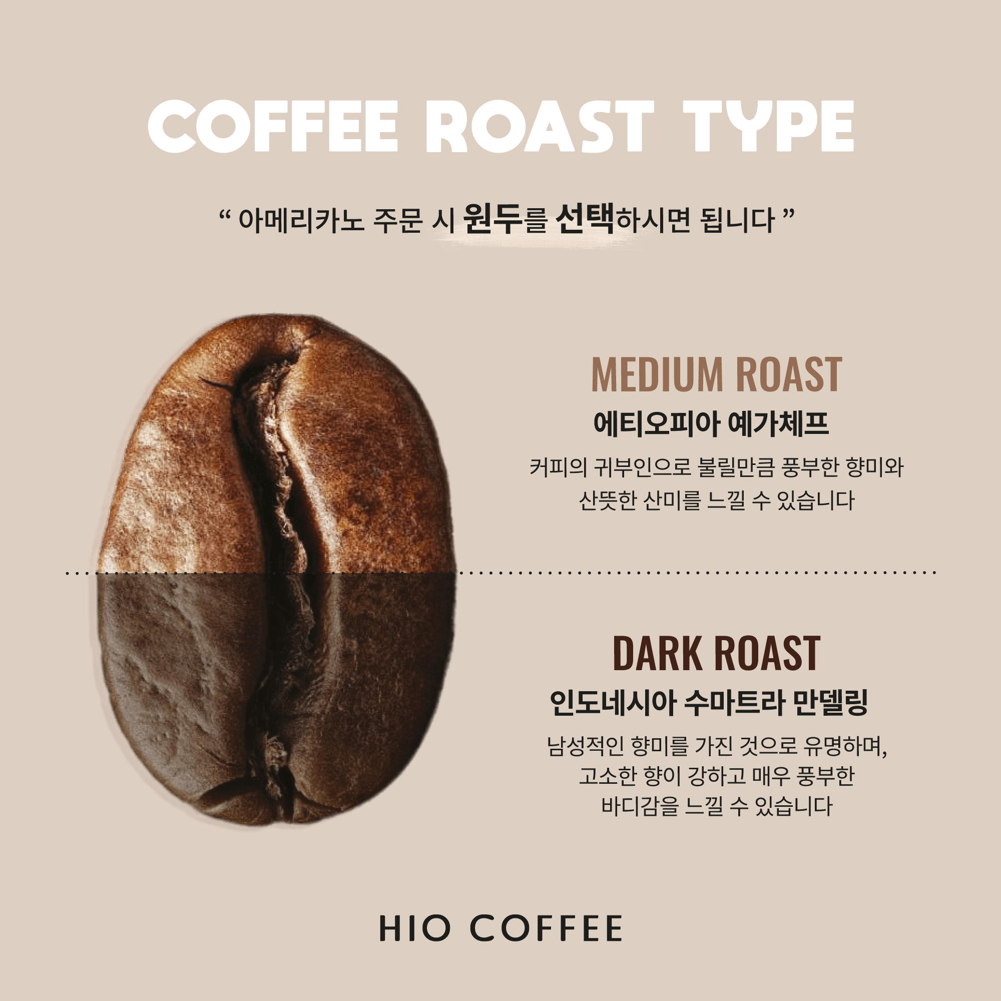 배스킨라빈스운정 이미지