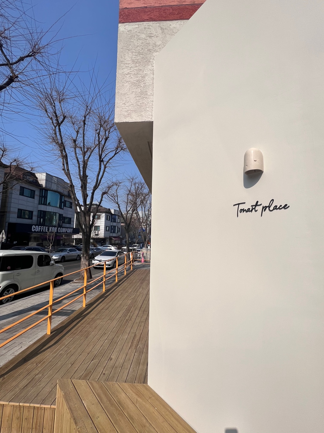 3번째 스튜디오 사진