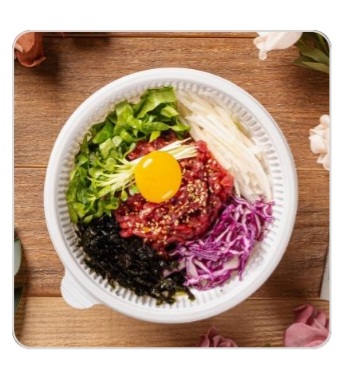 아름다운밤 연어육회