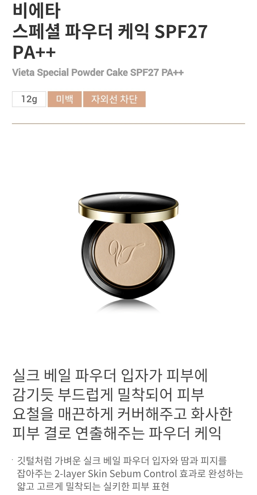 마임 인천서창지사