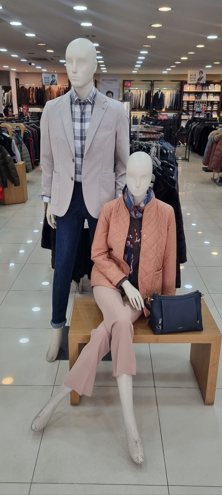 인디안아울렛 상설김해점