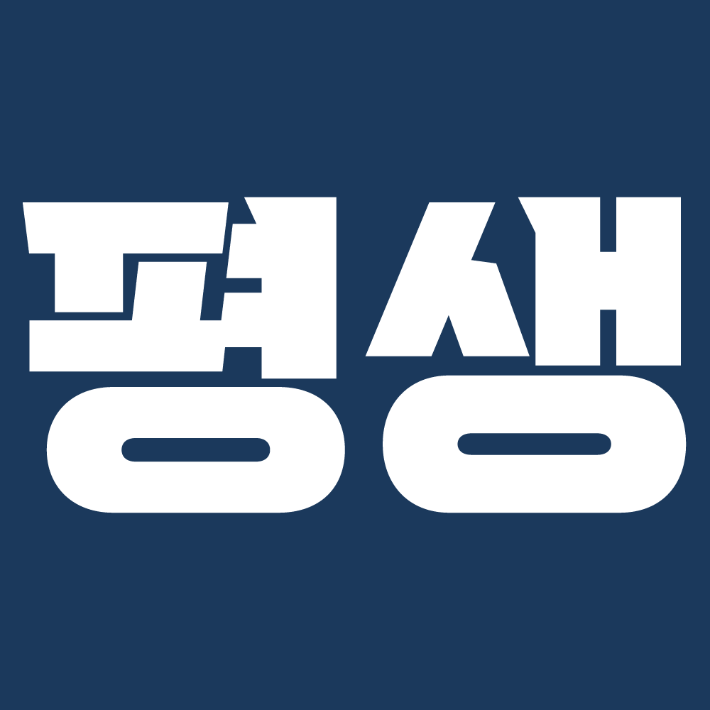 이카드밴