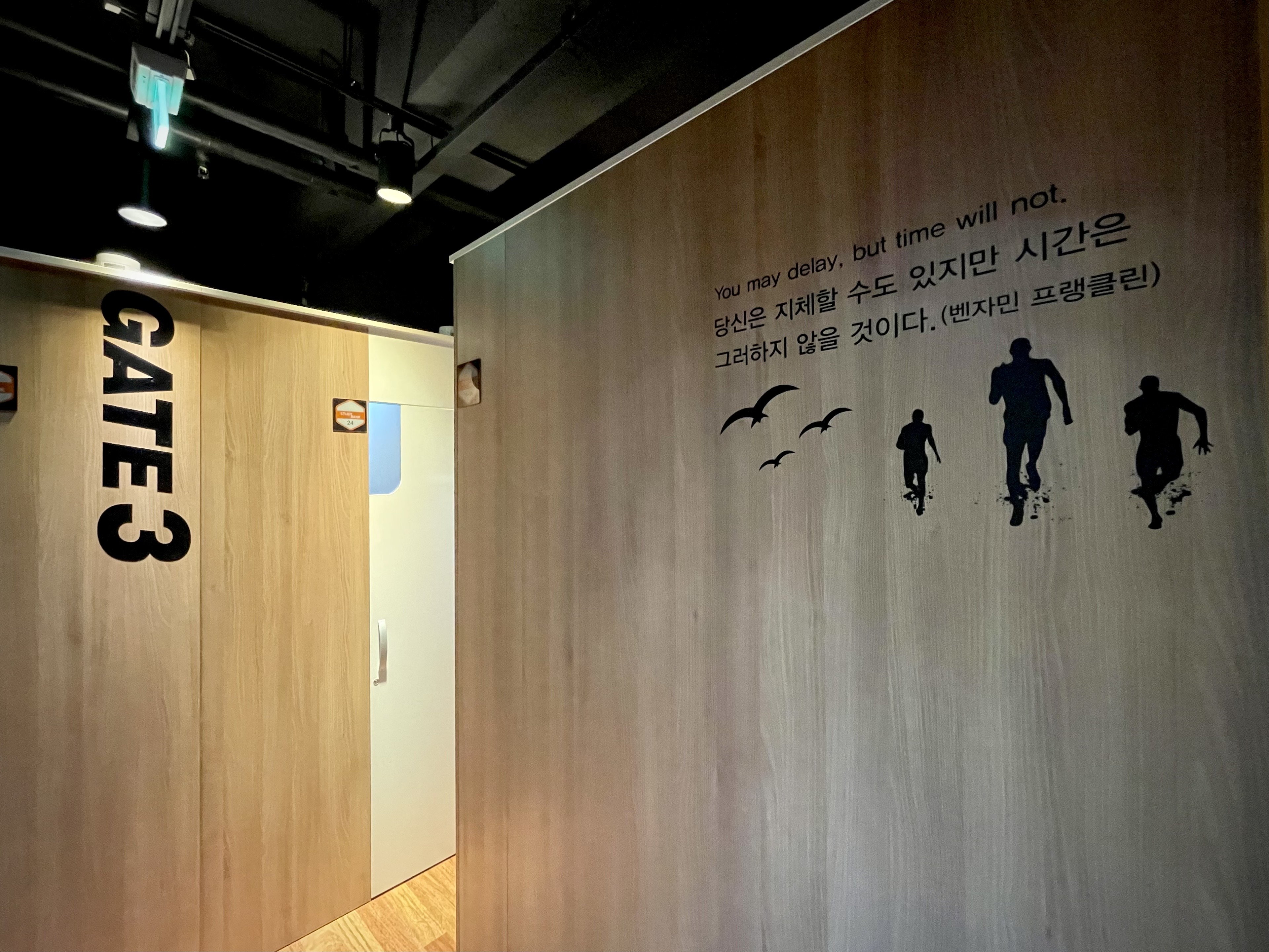 업체사진