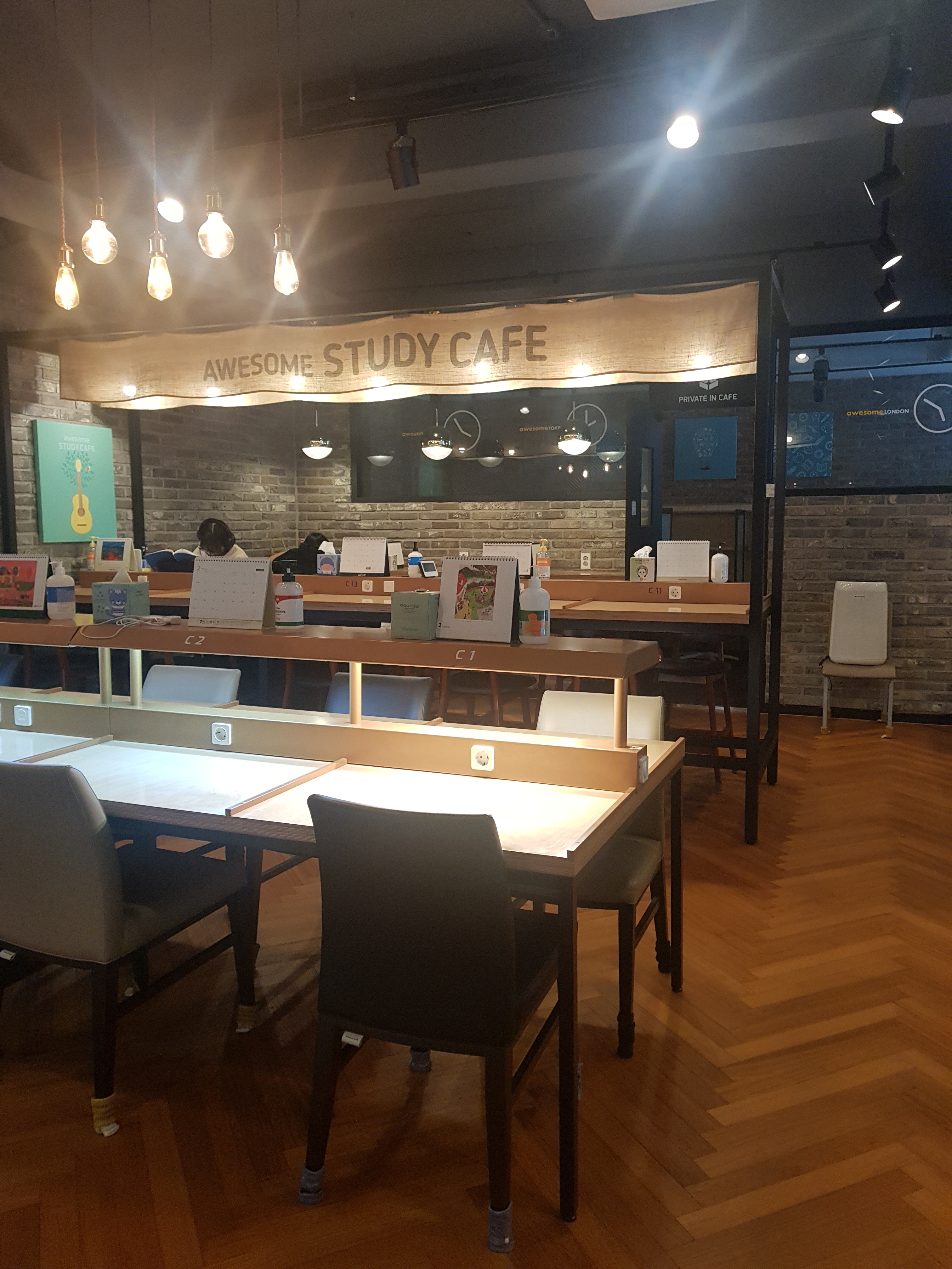 업체사진