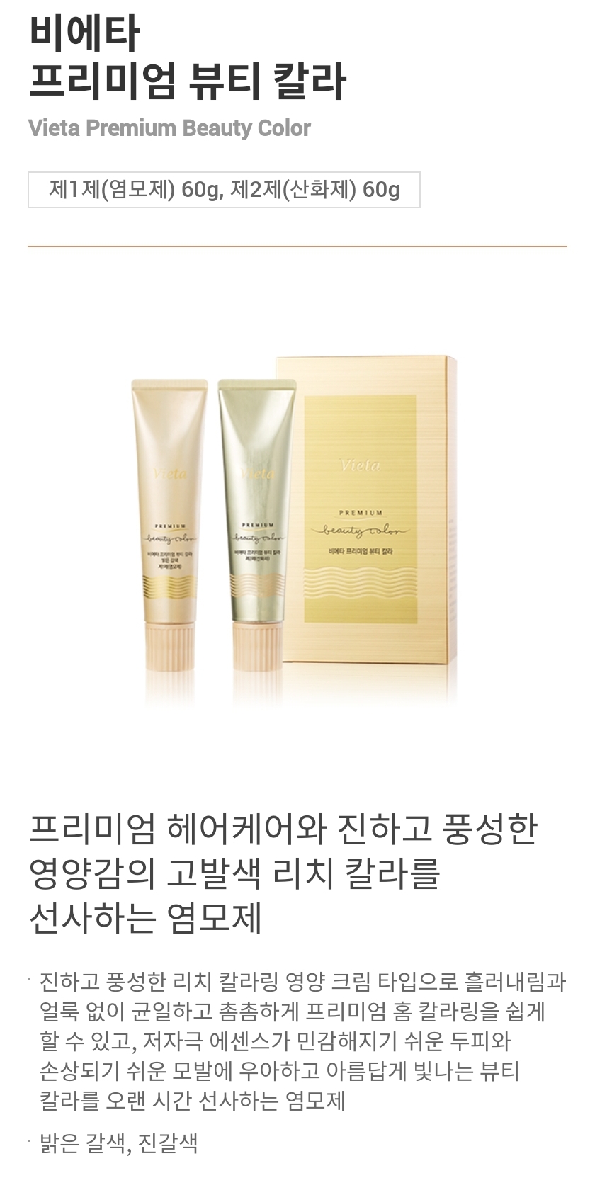 마임 인천서창지사