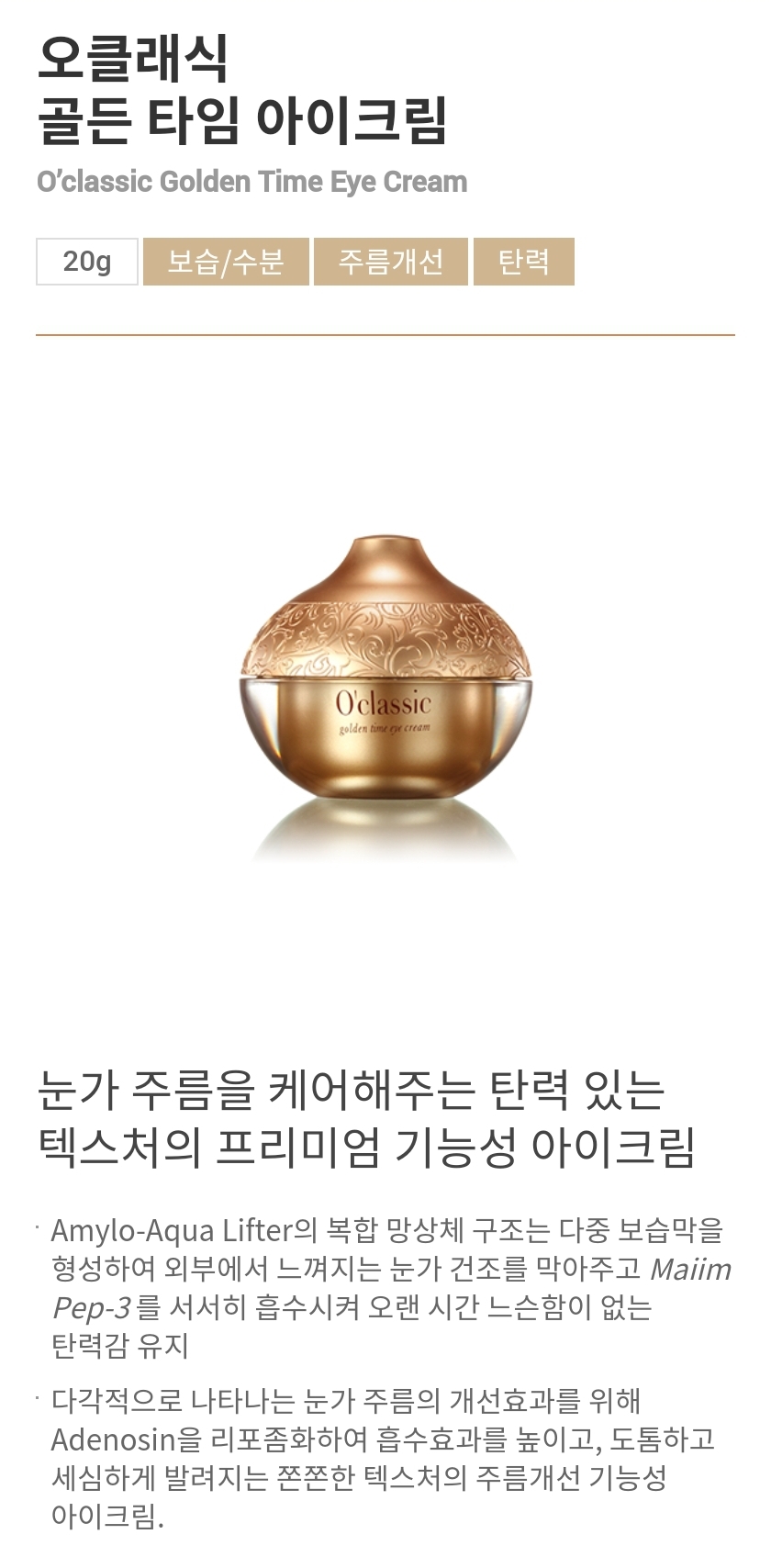 마임 인천서창지사