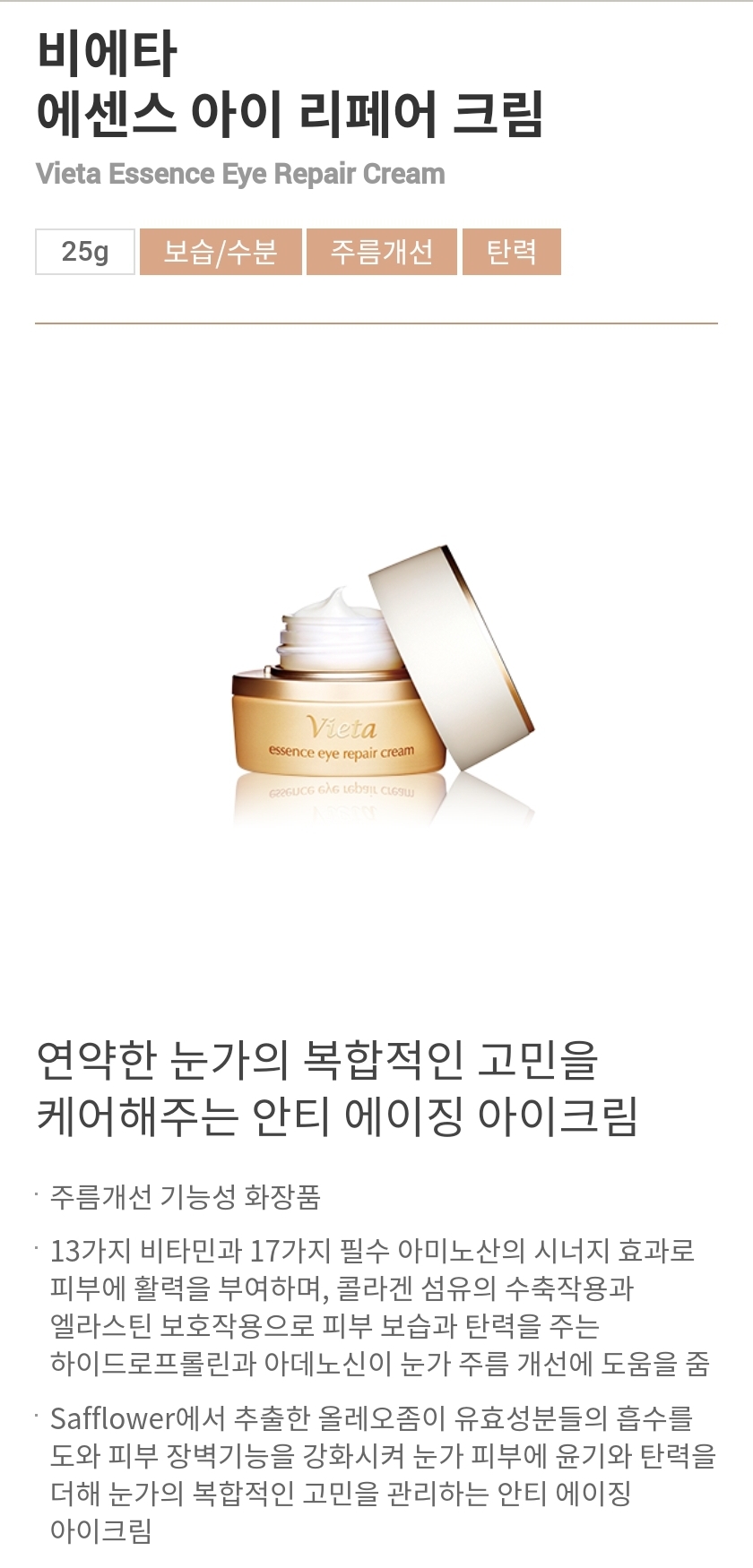 마임 인천서창지사