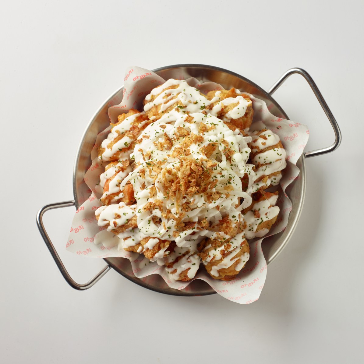 아라치 마곡역점