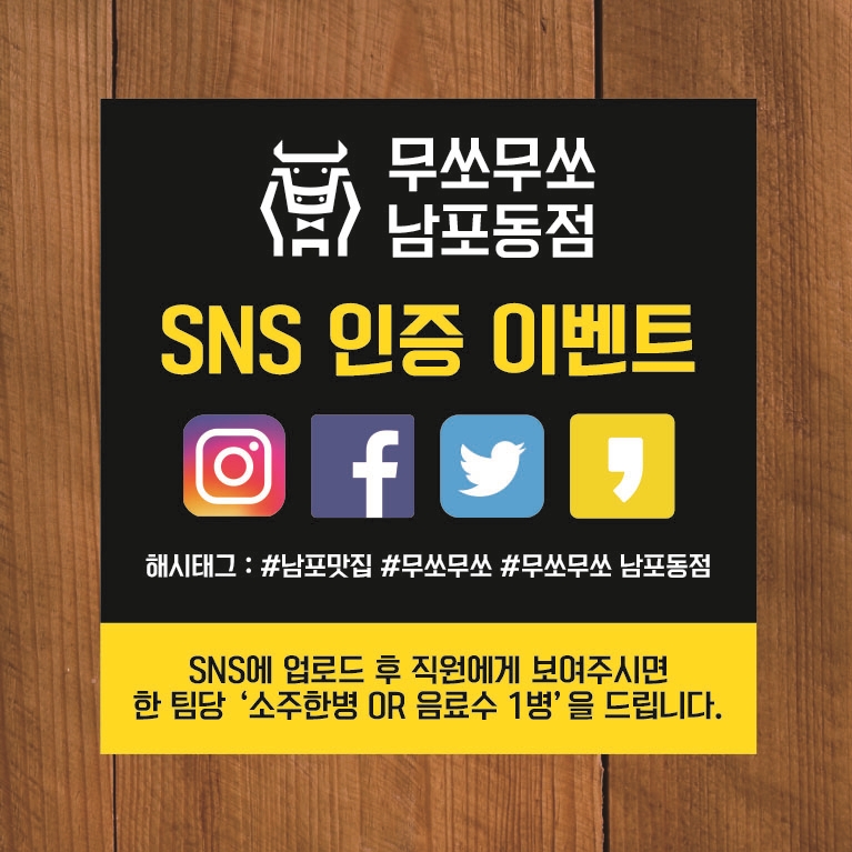 성문인쇄사