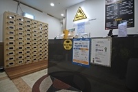 미스터사우나앤스파 photo 10