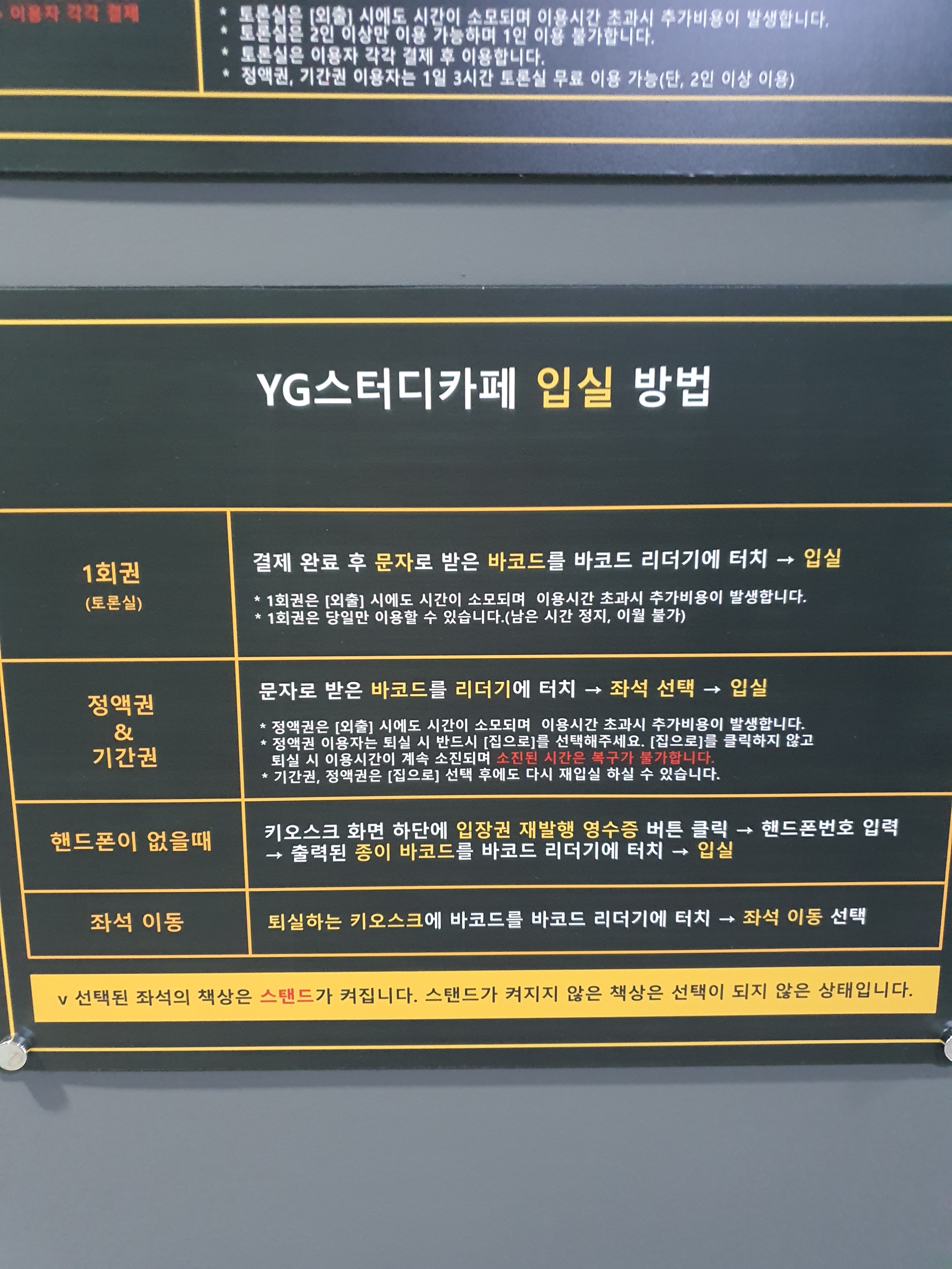 업체사진