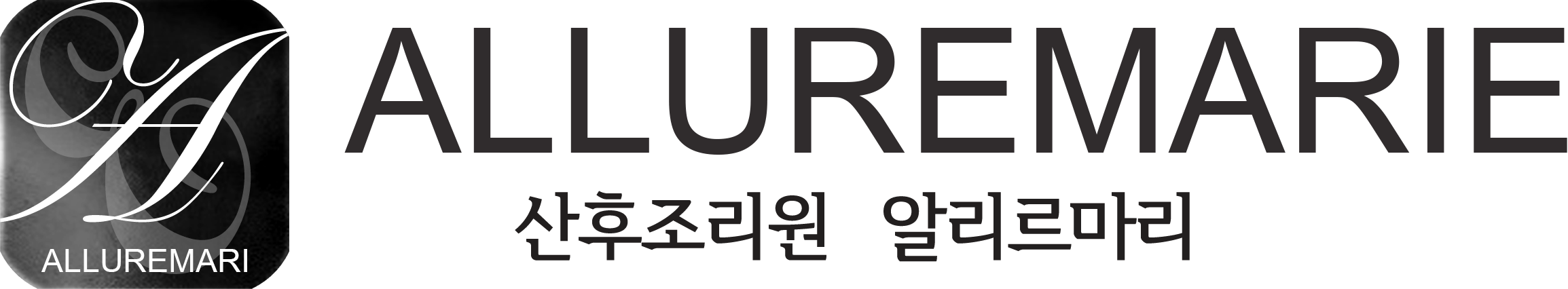 알리르마리 photo 8