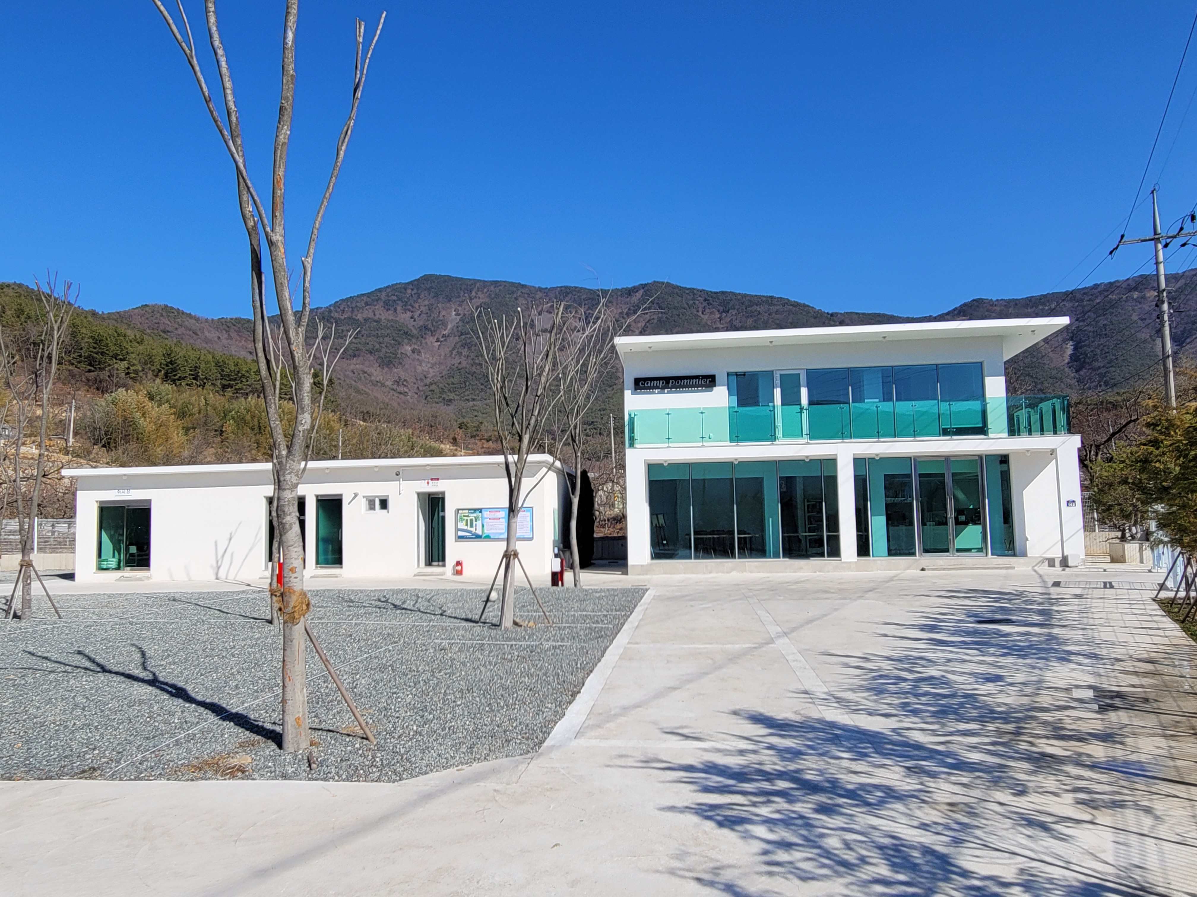 캠프뽀미에 대표 이미지