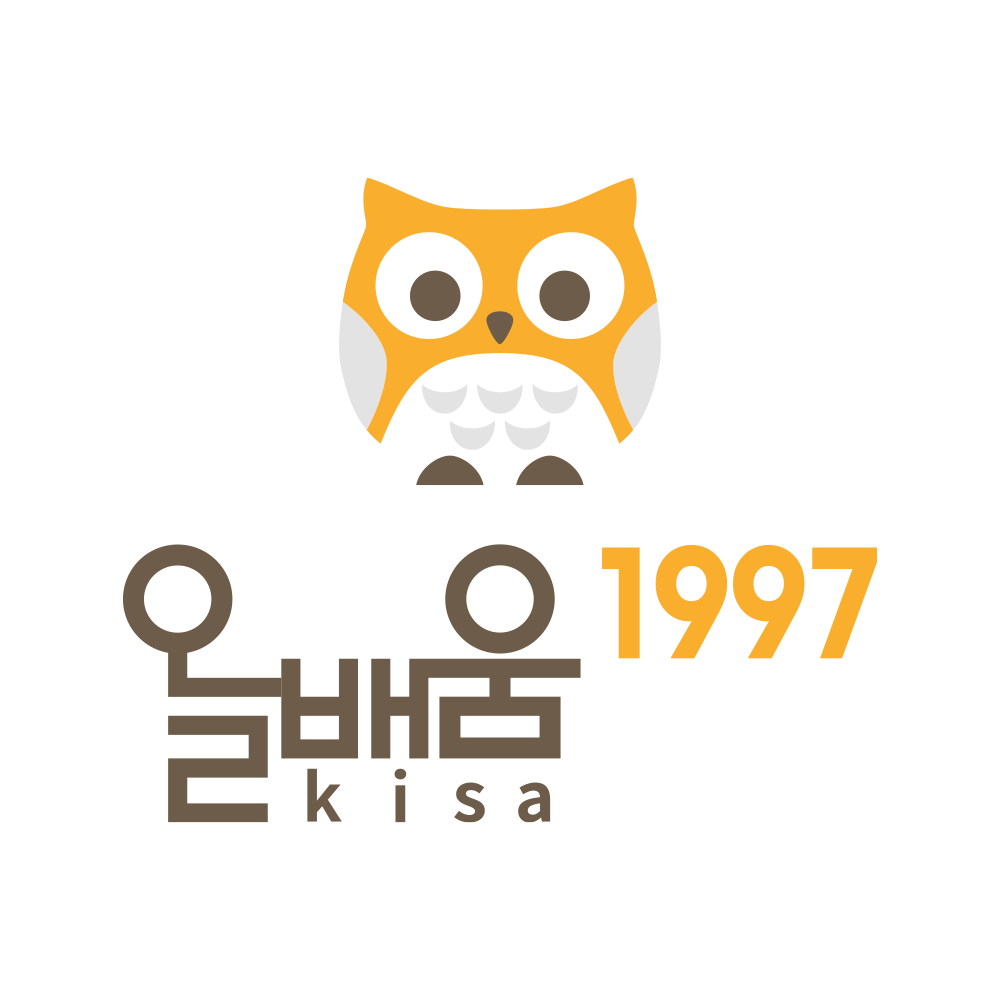 올배움kisa