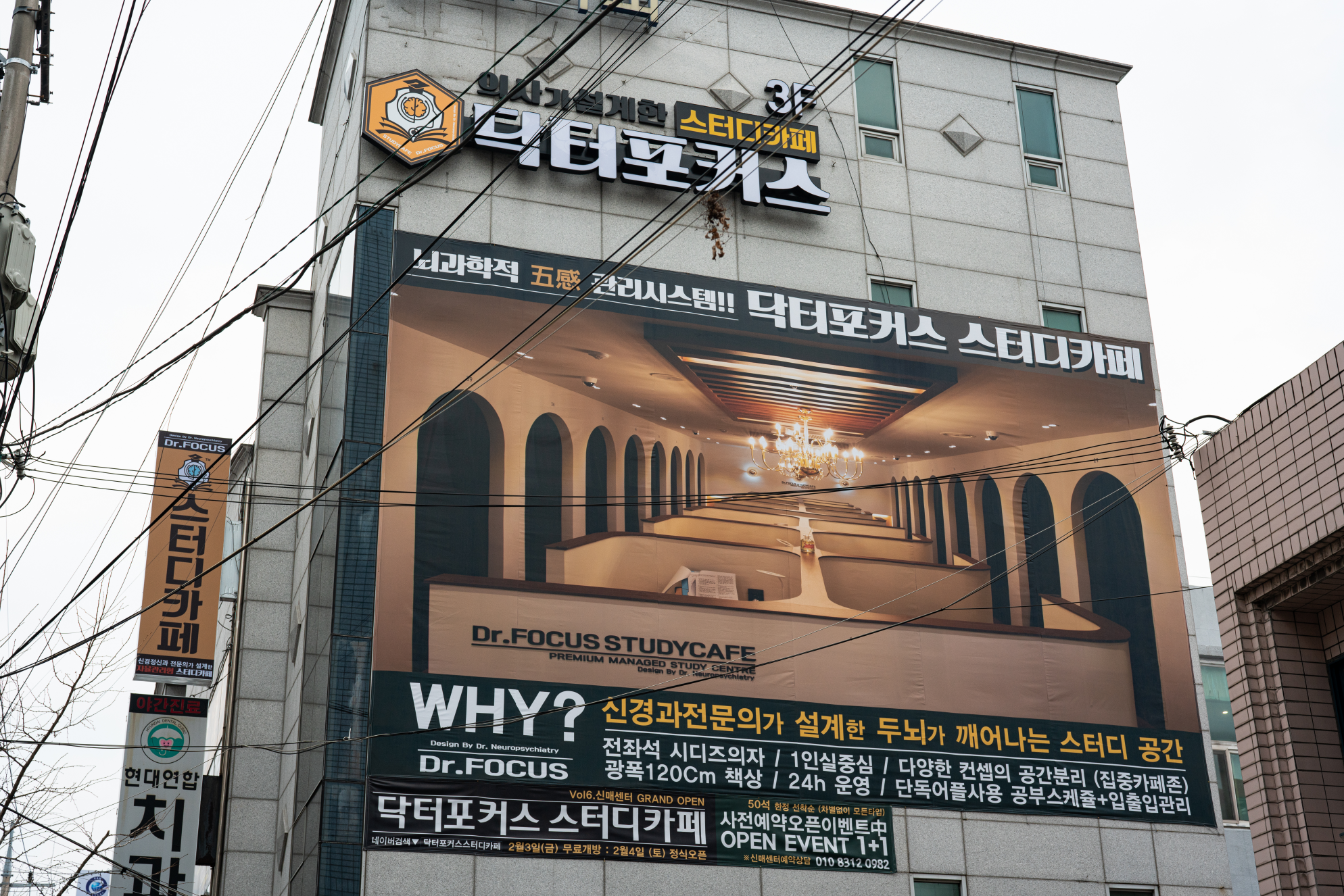 업체사진